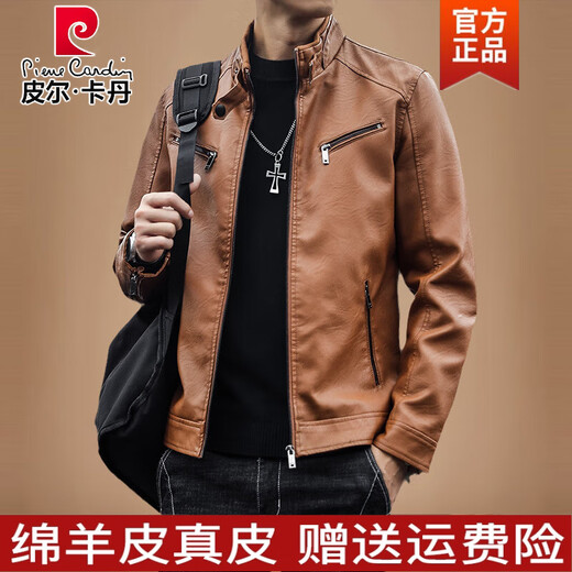 Pierre Cardin high-end men's leather jacket autumn and winter 2025 new genuine Haining leather jacket men's casual slim motorcycle jacket men 609A Brown XL 125-135Jin Jin is equal to 0.5 kg