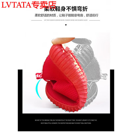 
LVTATA old Beijing cloth shoes women's shoes 2025 summer soft sole non-slip women's singles shoes casual sports running shoes women's mother's shoes 6625 red single shoes 40