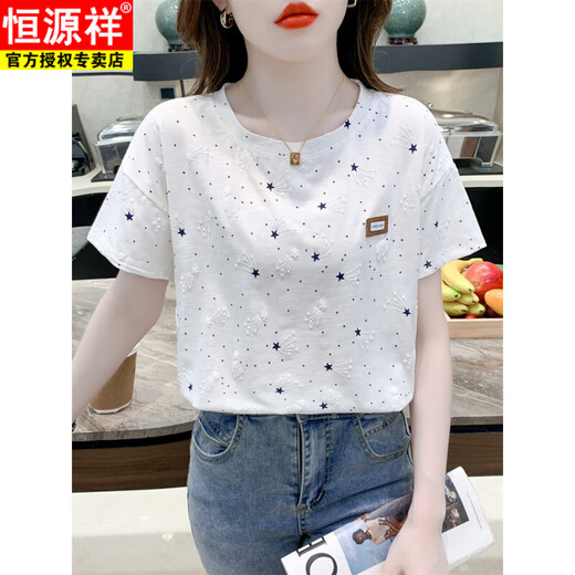 Hengyuan Xiangchun. Cotton printed T-shirt for women short-sleeved summer clothes for women in 2025 new loose print design versatile T-shirt top for women 1396 white + 321 green love 2XL suitable for 135-150Jin [Jin equals 0.5 kg]
