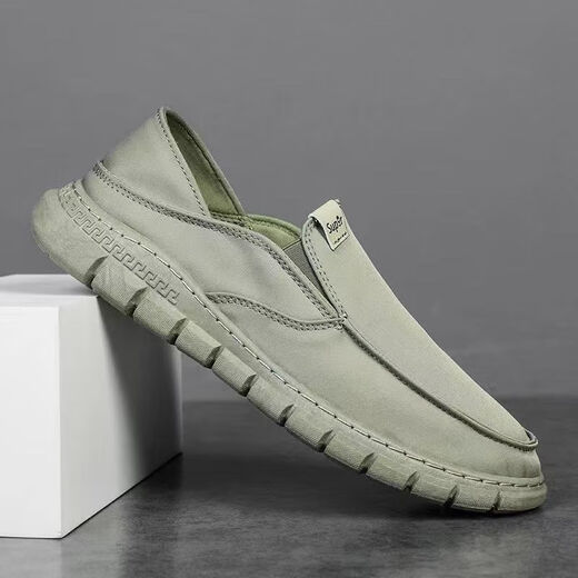 Zapatos de tela de verano huilirui zapatos para hombres transpirables zapatos perezosos zapatos casuales versátiles para hombres s9901 negro 41