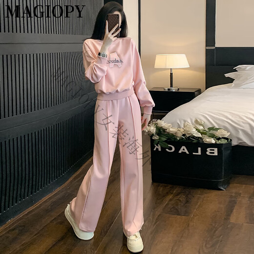 MAGIOPY国际奢侈高档品牌品牌欧货粉色休闲运动套装女装春季时尚洋气减龄 粉色两件套 S(100斤以内)