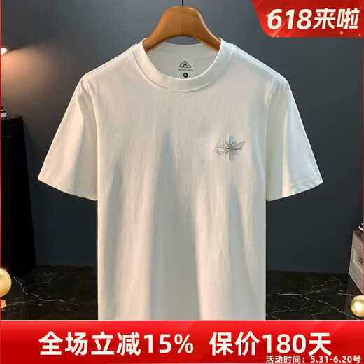 Kurashi Ichiki 2025 Nueva camiseta de manga corta bordada para la camiseta delgada de verano de los hombres delgada camiseta simple blanca suave y casual de media manga 6 impreso JSW9923 m adecuado para 90-108Jin [Jin equivale a 0.5 kg]