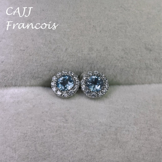 CAJJ Francois 0.45 carat aquamarine stud earrings 925 silver classic surround daily wear natural colored gem aquamarine stud earrings