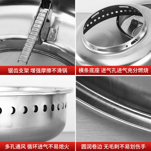 Milan Extra Thick Stainless Steel Double-layer Energy Concentrating Windshield Household Gas Stove Energy-Saving Fire Ring Gas Stove Bracket Accessories Burn-resistant Super Thick Double-layer Stainless Steel Material