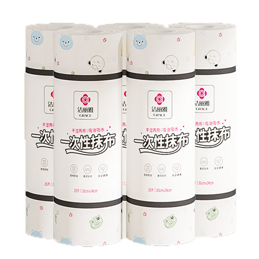 Jialiya lazy rag 24*30cm*150 sheets kitchen paper towel disposable rag absorbing water and removing oil dishcloth