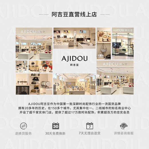 AJIDOU Ajidou pearl earrings high-end pearl earrings freshwater pearl women's temperament fashion jewelry gift birthday