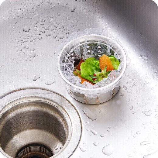 Sink filter elastic bag mouth kitchen sink disposable leakage sink sewer sink anti-clogging [200 pieces thickened version] disposable filter
