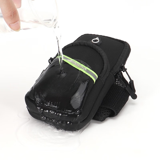 MiLan MIELANAT running mobile phone bag arm bag arm wrist men's and women's special equipment mobile phone bag fitness sports mobile phone arm cover random color suitable for 6.5 inches to 7.2 inches