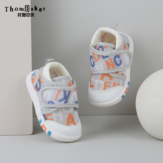 Tombeck baby toddler shoes mesh shoes spring and autumn 1-3 years old non-slip breathable mesh children's shoes gray letter 19