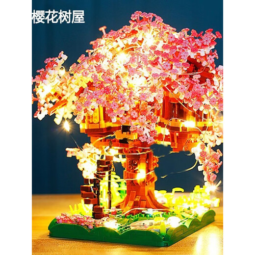Éléments de construction de cerf Teng avec des blocs de construction à forte difficulté au-dessus de 100 000 particules 2025 NOUVELLE Maison d'arbre avec une difficulté élevée à construire 100 000 particules 18 Creative Tree House [Boad Box] Édition d'éclairage 16854