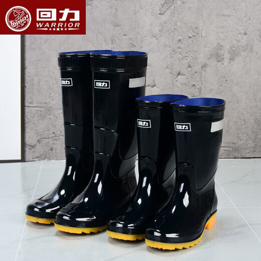雨鞋男款高筒防水防滑耐磨耐酸碱中筒劳保反光条工地专用雨靴套鞋 【回力】866高筒-加厚绒 41