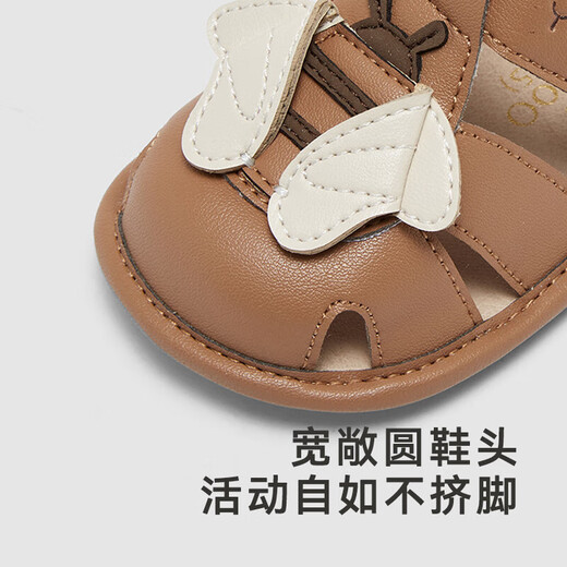 YEEHOO children's shoes breathable boys and girls non-slip front shoes sandals