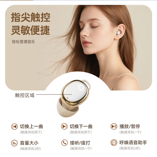 Chengruida Bluetooth Headset 2025 New Bluetooth/Wireless Headset In-Ear Ultra-Long Battery Life Noise Reduction Sleep Music Huaqiangbei Top Ten Bluetooth Headset Gold List No. 1 C31 Skin-High-end Version丨10,000-Yuan Cinema Sound Suitable for Apple, Huawei, Xiaomi, Oppo Vivo
