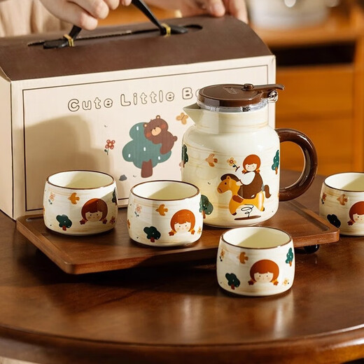 Teacher's Day gift from Wanjiaquan, female teacher's wedding gift, complete tea set for newlyweds, engagement, housewarming and moving gift, Trojan tea set, 1 pot, 4 cups, 1 tray