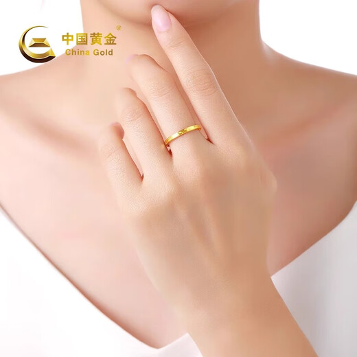 中国黄金爆闪碎碎冰素圈黄金戒指女999足金七夕情人节礼物送女朋友老婆 【品牌礼盒】829 金重约1.1g圈口9#