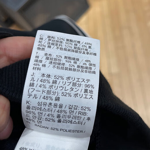 
Nike (NIKE) official sweatshirt men's tops for spring new CNY Dragon Year limited velvet casual sportswear hooded pullover HJ3882-010 black/light ivory white S
