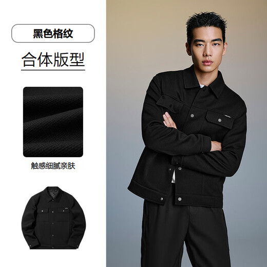 Heilan House (HLA) Jacket Men's 25 New Lapel Textured Jacket Men's Autumn Black Plaid 64 M 170/88A Recommended 125~136Jin Jin equals 0.5 kg