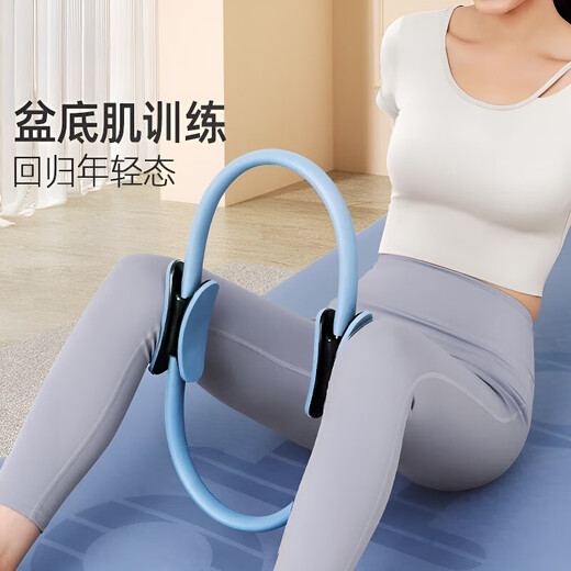 German quality resistance circle for slimming thighs, home yoga leg muscle resistance, middle-aged and elderly leg clamping fitness equipment, Pilates circle - blue