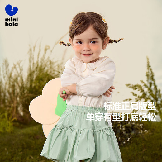 Mini Balabala girls long-sleeved shirt sweet French cotton lapel skin-friendly children's top spring new style ivory white 10402 90