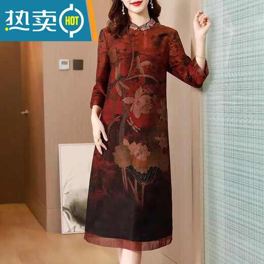 Oriental Duck special silk cheongsam modified version mulberry silk dress summer fat MM light luxury belly-covering cloud gauze skirt brick red 9763 red 4XL 146-160Jin [Jin equals 0.5 kg]