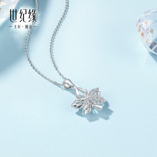 Century Yuan Maple Leaf Platinum Pendant PT950 Line Maple Leaf Platinum Pendant Chinese style birthday gift for girlfriend