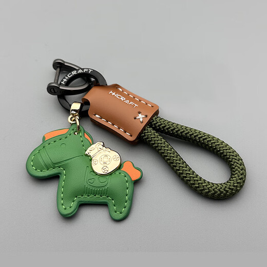 Aili vous dessin animé maintenant a de l'argent porte-clés de trousque créatif de la voiture créative clés de trousque en cuir en cuir à main sac école sac pendentif cadeau en cuir brun corde verte + poney marron + d bouton + 2 petits cercles