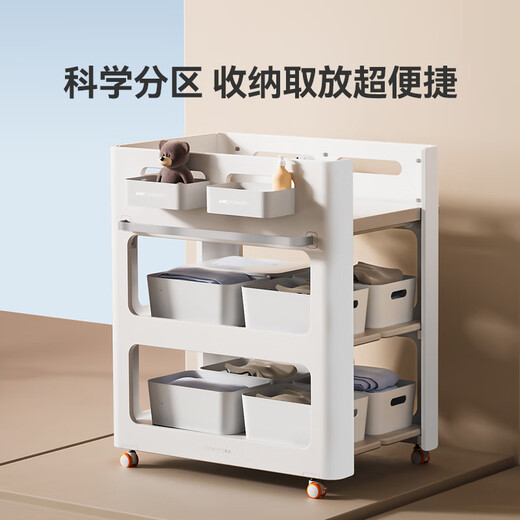 ABCMOKOO新品新品【重磅新品】贝迪尿布台婴儿护理台新生儿多功能可折叠 维米尔白+4D空气纤维床垫