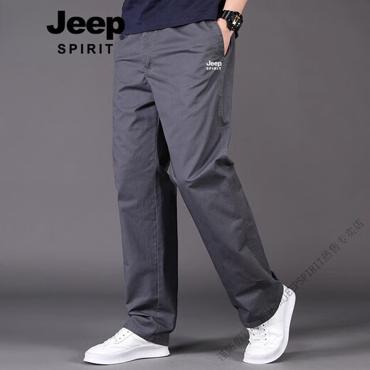 Jeep Spirit Jeep mittleren Alters und ältere Männer-Freizeithosen loser Baumwoll-Plus-Größe Straight Hosen Sommerdünne Sporthose Jeep-Hd9201 Black [Sommer Pure Cotton] 6XL [240-260jin [Jin entspricht 0,5 kg]]