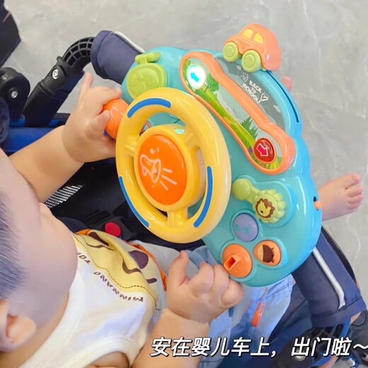 Детская коляска Guliang Toys Toys Стул Стул Стул Кубок Детский корзин Раннее образование 0-1 год 6 или более 8 батарея версия для детей имитация кабина красная