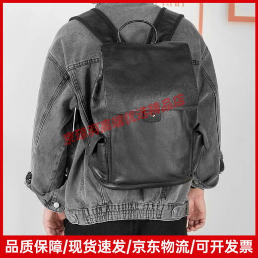 POLO双肩包真皮男士背包时尚潮流书包头层牛皮户外旅行包大容量电脑包 黑色