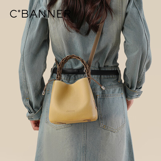
Qianbaidu CBANNER cowhide bag women's bag handbag one shoulder crossbody light luxury bucket bag birthday gift high-end feeling for girlfriend wife