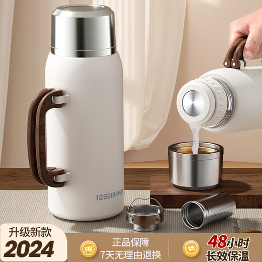 
THERMOS (THERMOS) full steel thermos large capacity thermos cup men's portable water cup 304 stainless steel outdoor sports travel kettle [foldable handle] 1591ml book + long tea partition +