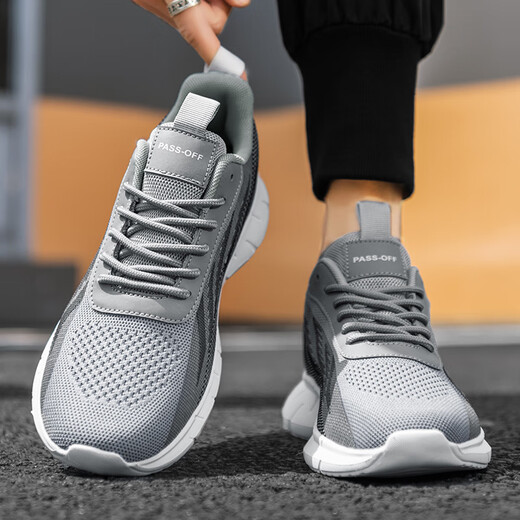 Pang Donglai zapatos para hombres de gran tamaño primavera y otoño transpirable delgable verano a prueba de olor y malla casual corriendo livianos livianos suaves zapatos versátiles versátiles 9893 beige 39
