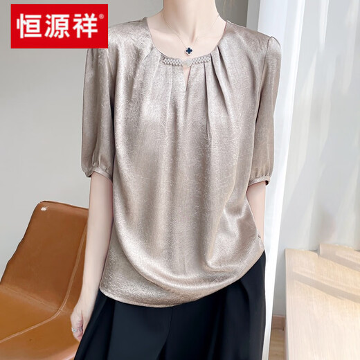 
Hengyuanxiang withdraws the cabinet and cuts the mark with broken codes, mulberry silk short-sleeved satin summer new silk shirt top, official flagship on white * not worth 100 yuan package refund M 80-100