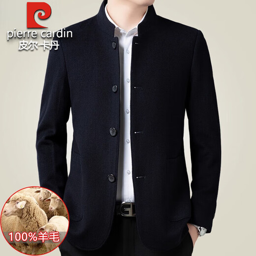 Pierre Cardin high-end light luxury wool jacket for men spring and autumn dad Chinese style stand collar tunic casual woolen jacket for men navy 3F013 XL 180 recommended 140-160 Jin Jin equals 0.5 kg