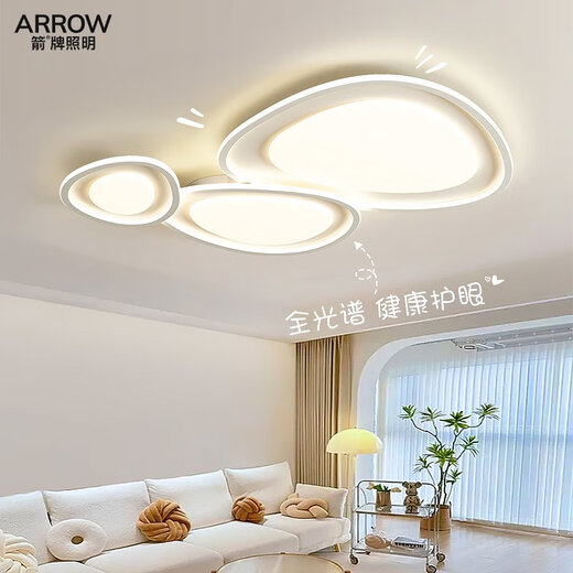 Wrigley Wohnzimmerlichter Einfacher moderne 2024 neue Kieseldecke Deckenleuchte cremig Zhongshan Beleuchtung Ganzes House Paket 89W Volles Spektrum RA9758cm/Elf Intelligent Version/