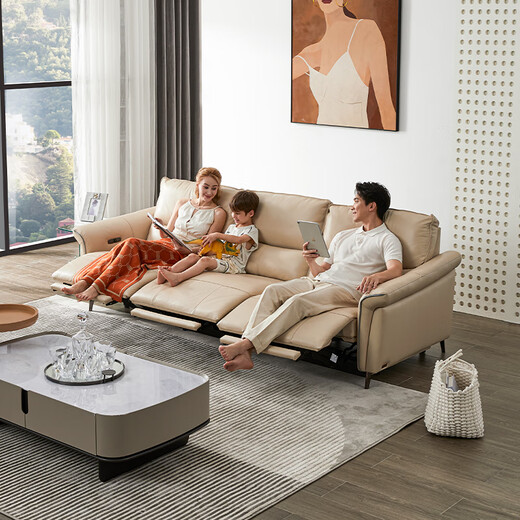 Zhihuashi First Class Zero gegen Wall 11167 Modernes Wohnzimmer Top Kuhlatten Elektrische Funktion Sofa Mondlicht weißer Vier -Personen -Sitz 314 cm - doppelte elektrische Elektro