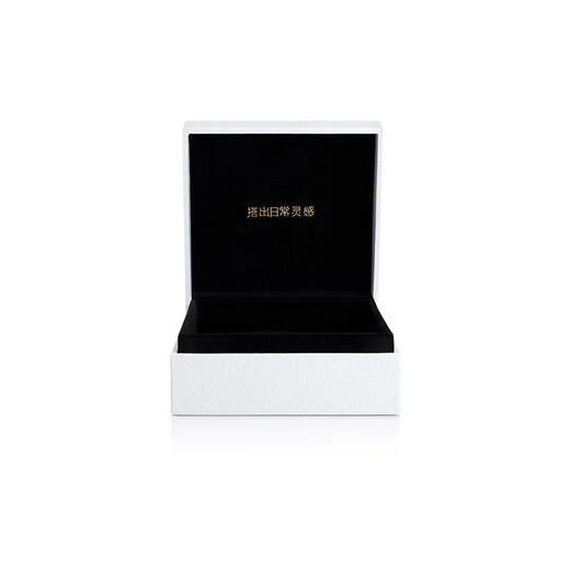 AJIDOU Ajidou small gift box, simple and versatile surprise small gift box, birthday gift for girlfriend, white