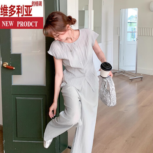 Victoria's style gray Korean style smart temperament suit for women 2025 early summer new style round neck top wide leg pants two-piece set mint green XL (recommended 115-125Jin Jin equals 0.5kg high quality)