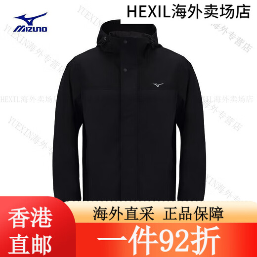 
Mizuno 24 men's sports function jacket windproof sports jacket autumn and winter inner jacket 99/ 99/Obsidian Black M All size
