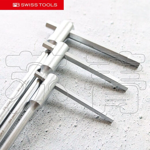 Kunlinyi importiertes Schweizer PB Schweizer Werkzeuge Allen Wrench T-Bar-Schiebetange PB 1204 Serie 12049 mm in voller Länge 260 mm