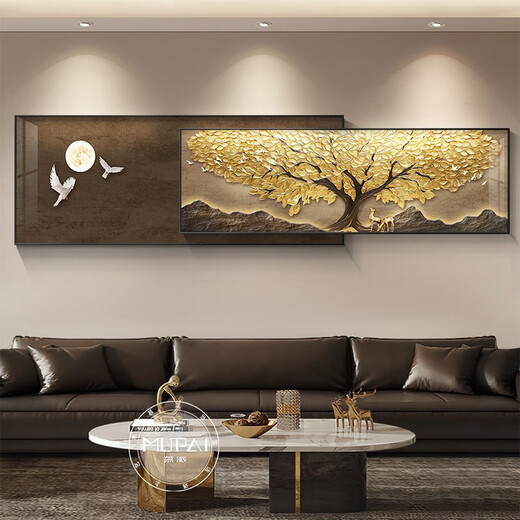 
CLCEY Fabao Tree Living Room Decoration Painting Light Luxury Sofa Background Wall Hanging Painting Simple Modern 2024 New Mural Full Tree B Model 33*80+26*80=Add Total Length 12035mm Aluminum