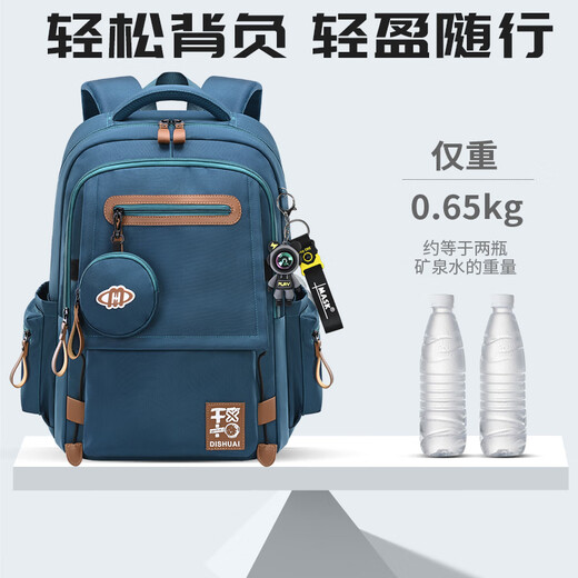 Lob Bear 2025 new model for primary school students, junior high school boys, spine protection, middle school school bags, high school girls, large capacity, ultra-light male, pure black (free lightning bear + coin purse), medium size (suitable for grades 4-6/junior high school students)