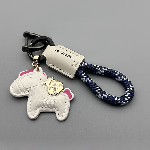 Aili vous dessin animé maintenant a de l'argent porte-clés de trousque créatif de la voiture créative clés de trousque en cuir en cuir à main sac école sac pendentif cadeau en cuir brun corde verte + poney marron + d bouton + 2 petits cercles