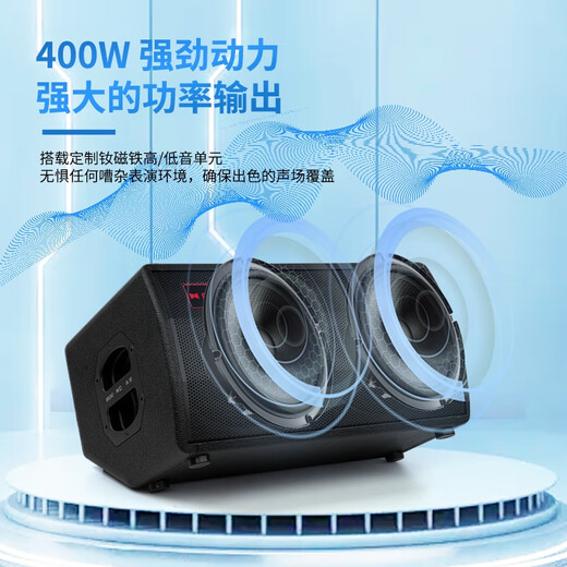 Migao migao a9Pro audio outdoor karaoke band road show live broadcast saxophone electric blowpipe guitar playing and singing portable speaker A9Pro speaker comes with dual microphones + trolley bag large bracket