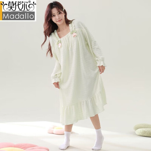 莫代尔春秋季长袖纯色简约新款ins睡裙女薄款甜美慵懒风中长款家居服裙 甜美K4859粉睡裙 M 160高/80-100斤