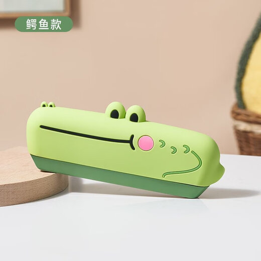 儿童口琴宝宝专用吹奏乐器婴儿玩具入门初学者幼儿口风琴 硅胶质感-鳄鱼款
