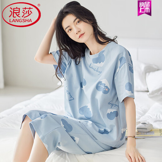 LangSha 2025 new pajamas for women in summer pure cotton short-sleeved cropped pants casual home clothing summer thin suit YN1278 YN6278 M Recommended 80-100
