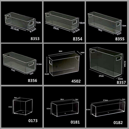 Pupan Andere Aufbewahrungsboxen Küchenschubladen eingebaute Partition transparente schmale Streifen Tabelle Stäbchen Stäbchen Station Rechteckige 4877. Seite U Transparent Korb mittelgroß 1 pt hohe transparent