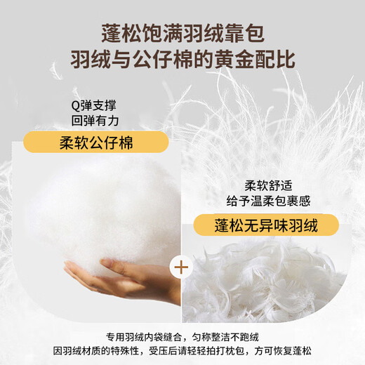 Mercury-Ledersofa, Wohnzimmer, italienisches Licht, luxuriös, minimalistisch, erste Schicht Rindsleder-Sofa, kleine Wohnung, Daunenleder-Kunstsofa SX6211, beige weiß, 2,8 Meter, gerade erste Schicht Rindsleder –